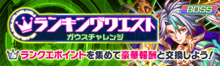 关卡60072.png
