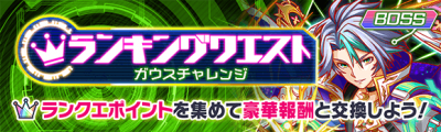 关卡60072.png
