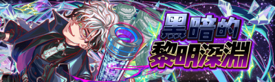 关卡58182.png