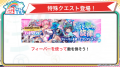 2026年3月29日 (日) 20:07版本的缩略图