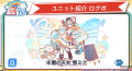 2026年1月23日 (五) 19:44版本的缩略图