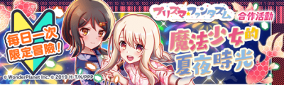 关卡19027.png