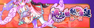 关卡47095.png