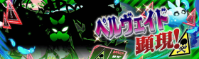 渗透显现.png