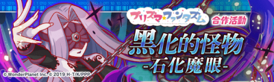 关卡59060.png