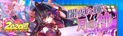 关卡14185.png