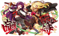 Unit2295.png