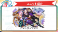 2026年3月29日 (日) 20:14版本的缩略图