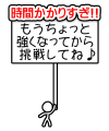 2023年3月19日 (日) 17:05版本的缩略图