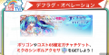 2026年1月23日 (五) 19:51版本的缩略图