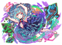 Unit872.png