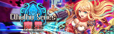 关卡58543.png