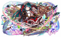 Unit3971.png