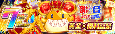 关卡63086.png