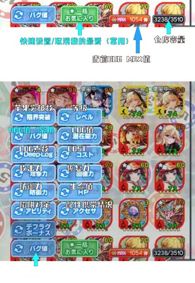 筛选界面都讲了什么 画板 1 副本 2.jpg