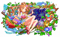 Unit1668.png