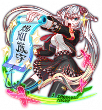 Unit7208.png
