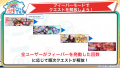 2026年3月29日 (日) 20:02版本的缩略图