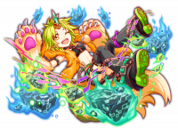 Unit8089.png