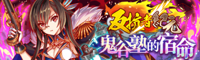 关卡58112.png