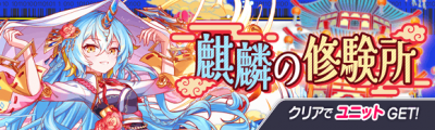 关卡57338.png