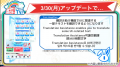 2026年3月29日 (日) 20:08版本的缩略图