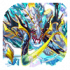 16263.png