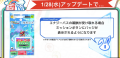 2026年1月23日 (五) 19:56版本的缩略图