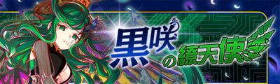 关卡14158.png