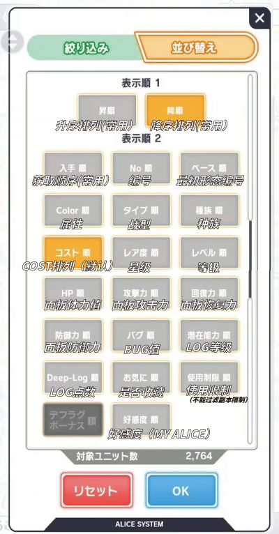 筛选界面都讲了什么 画板 1.jpg