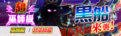 关卡50019.png