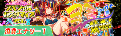 关卡11234.png