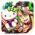 900.png