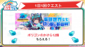 2026年3月29日 (日) 20:05版本的缩略图