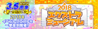 关卡11266.png