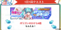 2026年1月23日 (五) 19:44版本的缩略图