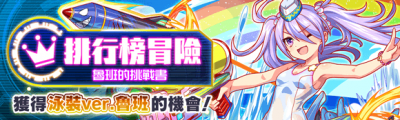 关卡62025.png