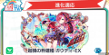 2026年2月27日 (五) 14:54版本的缩略图
