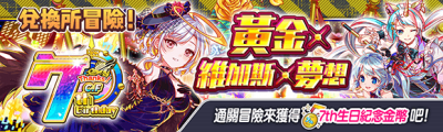 关卡57262.png