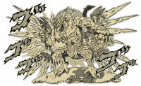 Unit16302.png