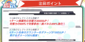 2026年1月23日 (五) 19:40版本的缩略图