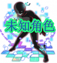 Unit7515.png