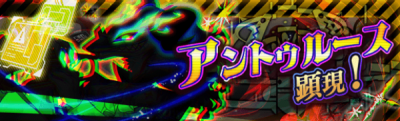 不实显现.png