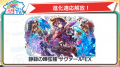 2026年3月29日 (日) 20:08版本的缩略图
