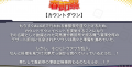 2026年1月23日 (五) 19:57版本的缩略图