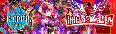 关卡14039.png