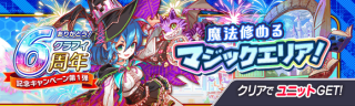 关卡17102.png