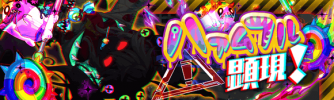 有害显现.png
