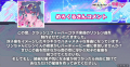 2026年1月23日 (五) 19:39版本的缩略图