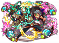 Unit932.png